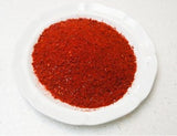 Kashmiri Chilli - 100g - RelishInc.co.za
