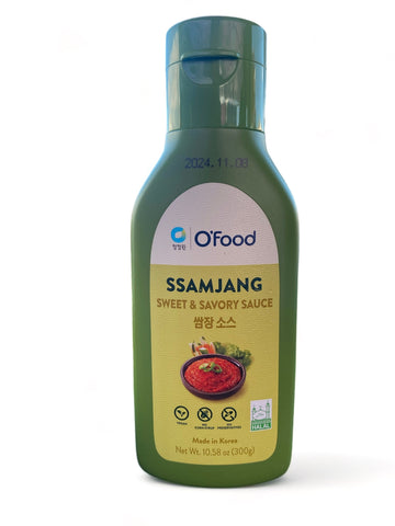 Ssamjang Sauce