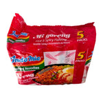 Indomie Mi Goreng Hot & Spicy Noodles