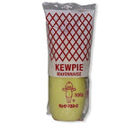 Kewpie Mayonnaise - 500gr - RelishInc.co.za